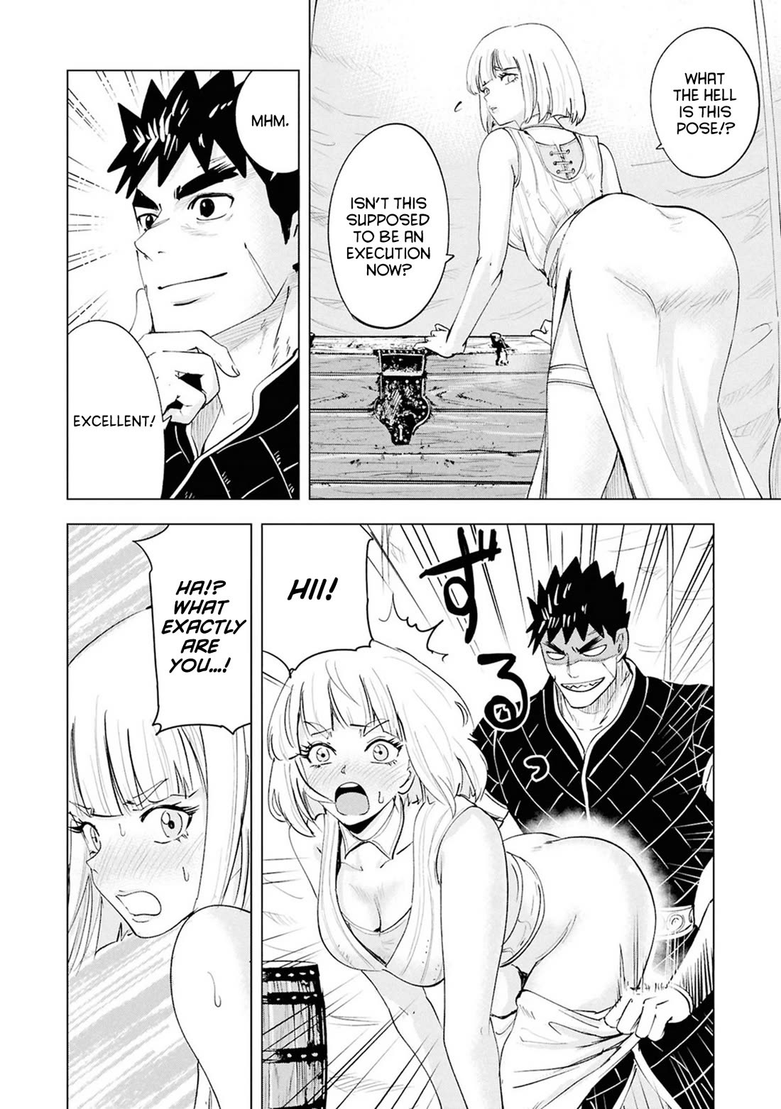 Road to Kingdom Chapter 108 page 17 - Chapter 108