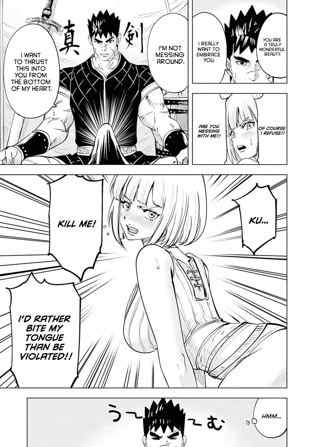 Road to Kingdom Chapter 108 page 18 - Chapter 108