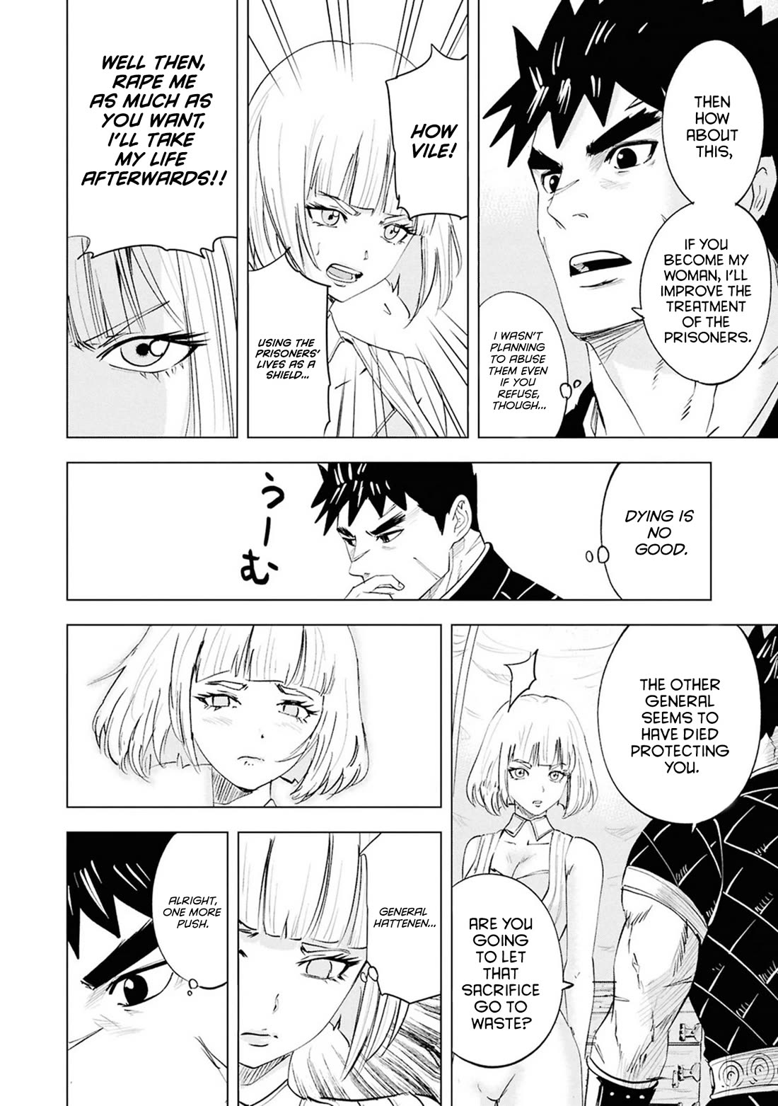 Road to Kingdom Chapter 108 page 19 - Chapter 108