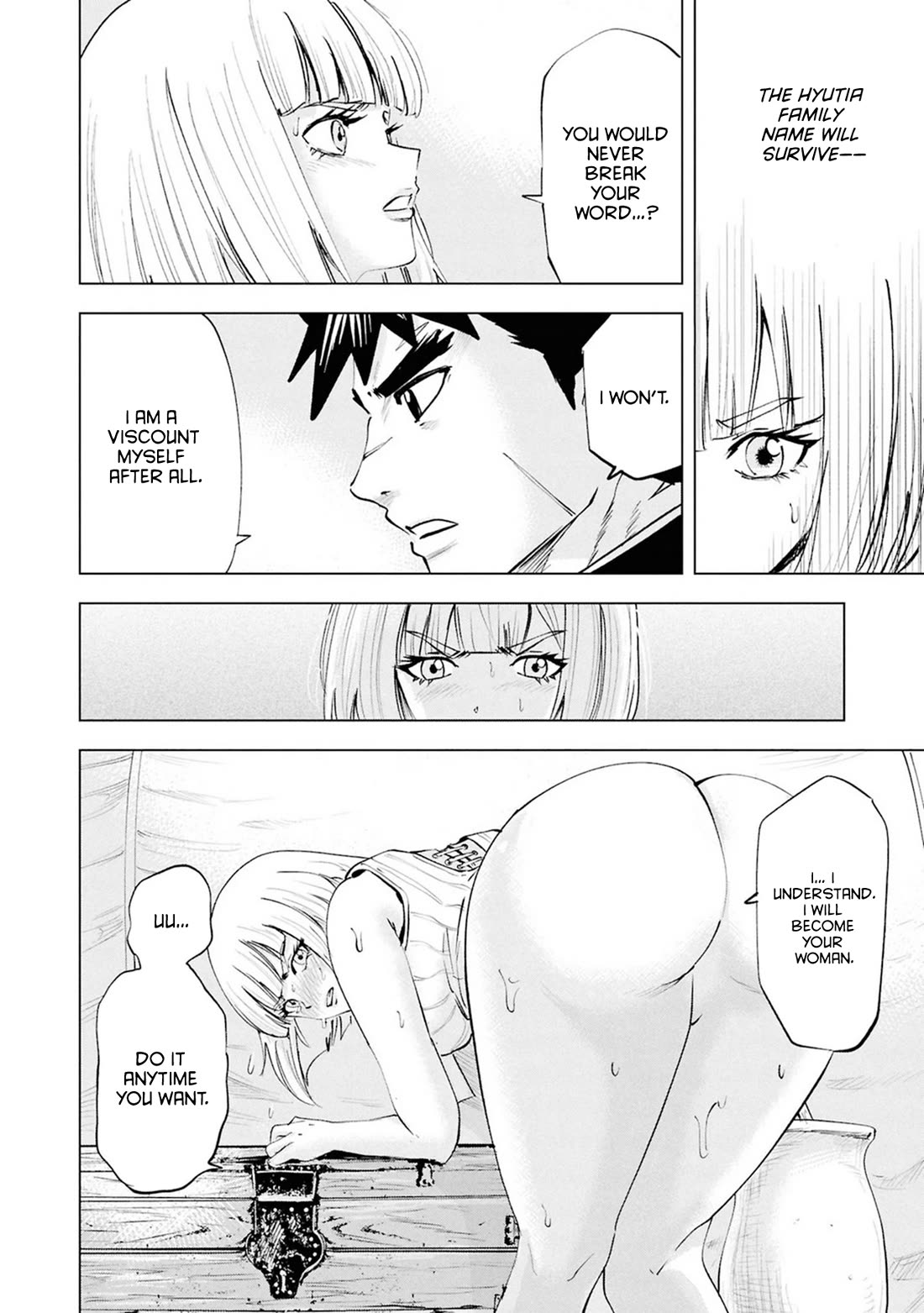 Road to Kingdom Chapter 108 page 21 - Chapter 108