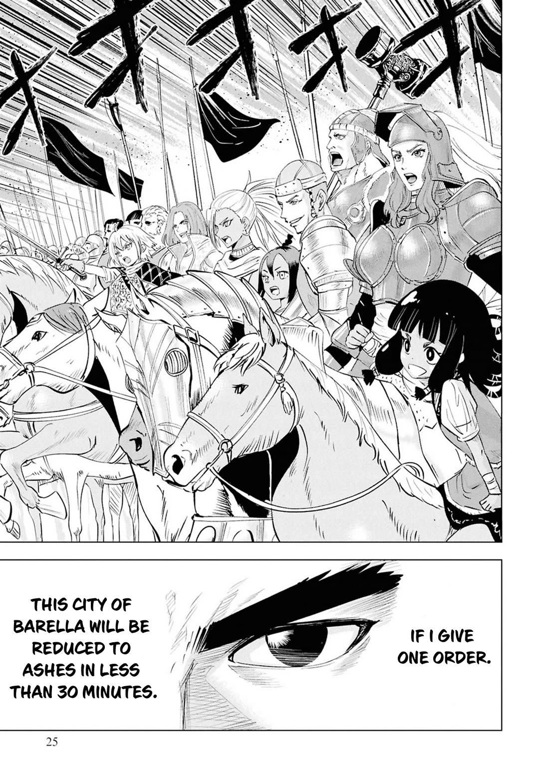 Road to Kingdom Chapter 108 page 28 - Chapter 108