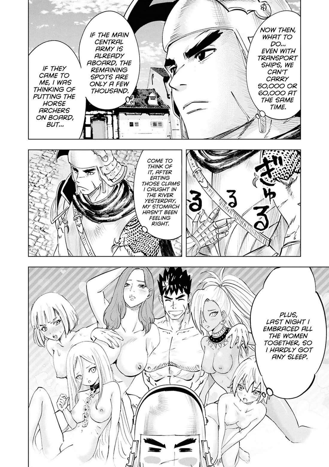 Road to Kingdom Chapter 109 page 10 - Chapter 109