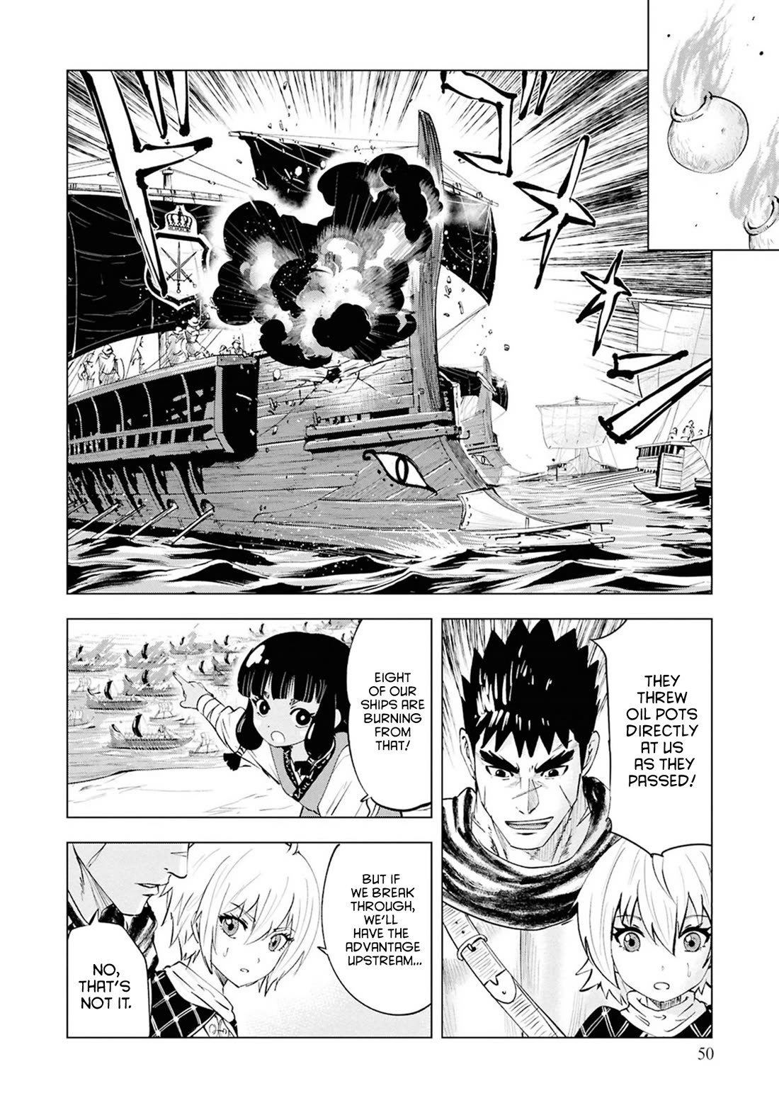 Road to Kingdom Chapter 109 page 20 - Chapter 109