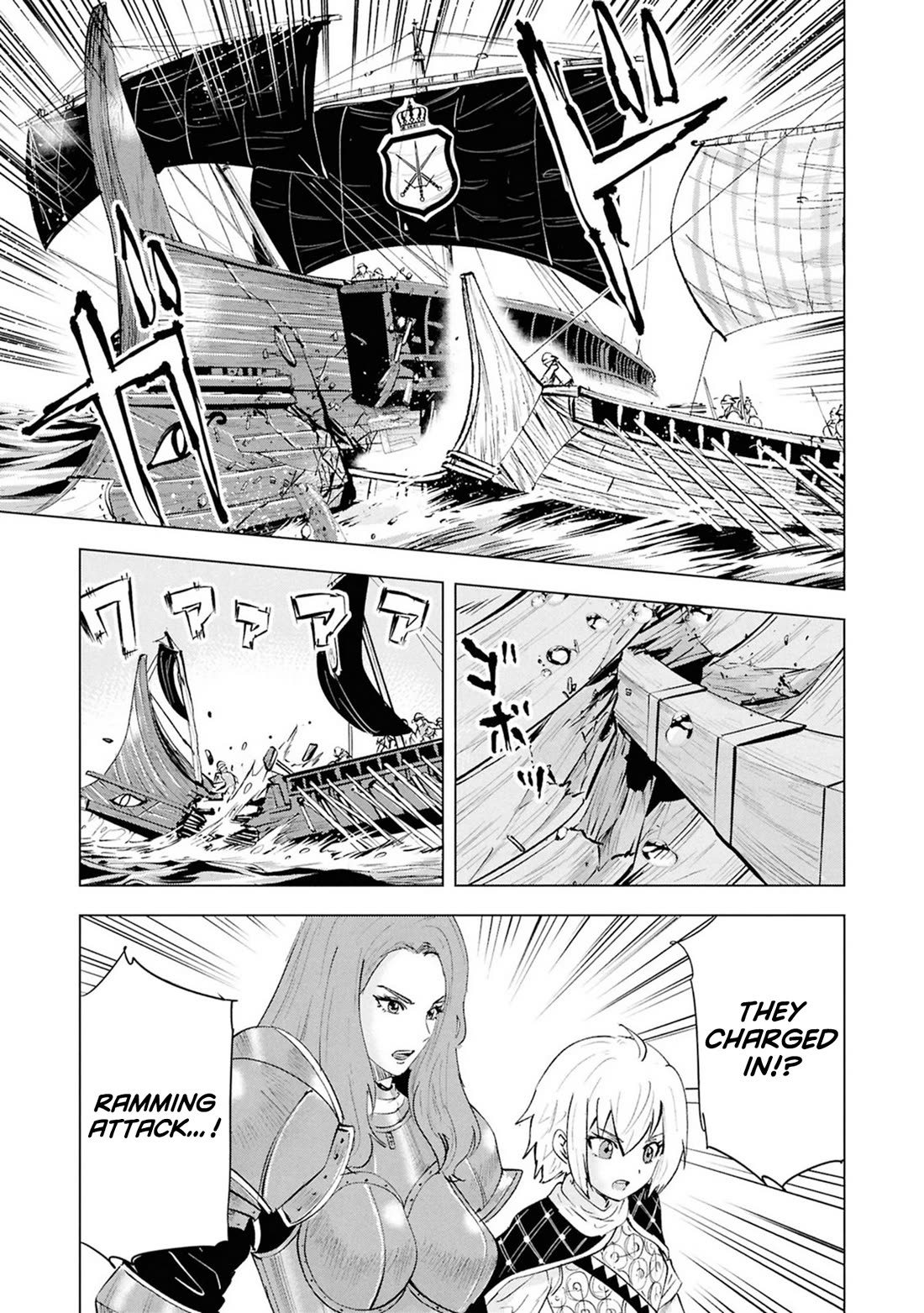 Road to Kingdom Chapter 109 page 23 - Chapter 109