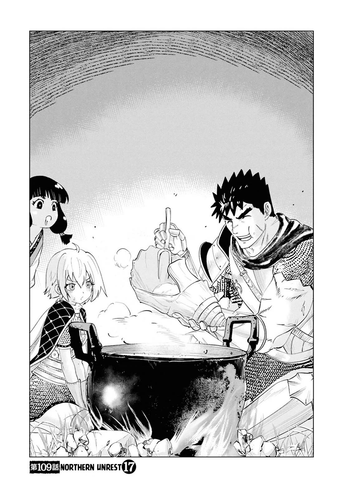 Road to Kingdom Chapter 109 page 3 - Chapter 109
