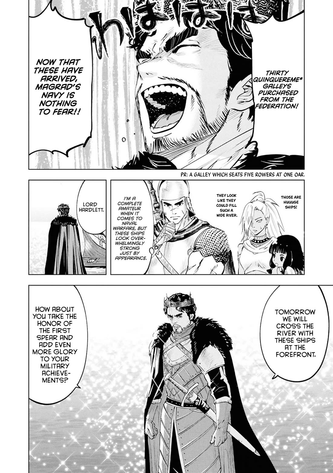 Road to Kingdom Chapter 109 page 8 - Chapter 109