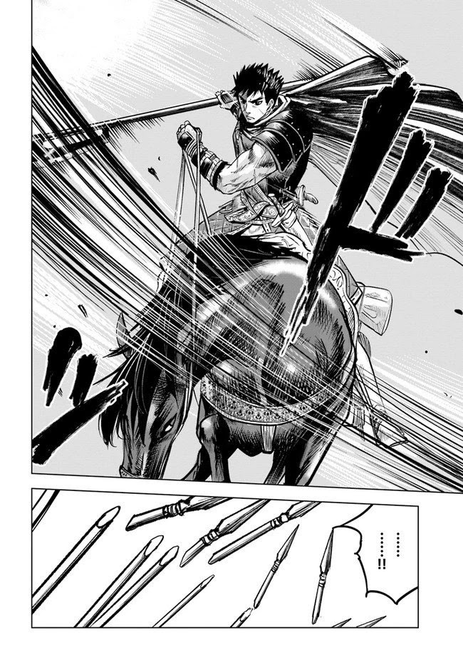 Road to Kingdom Chapter 11.2 page 17 - Chapter 11.2