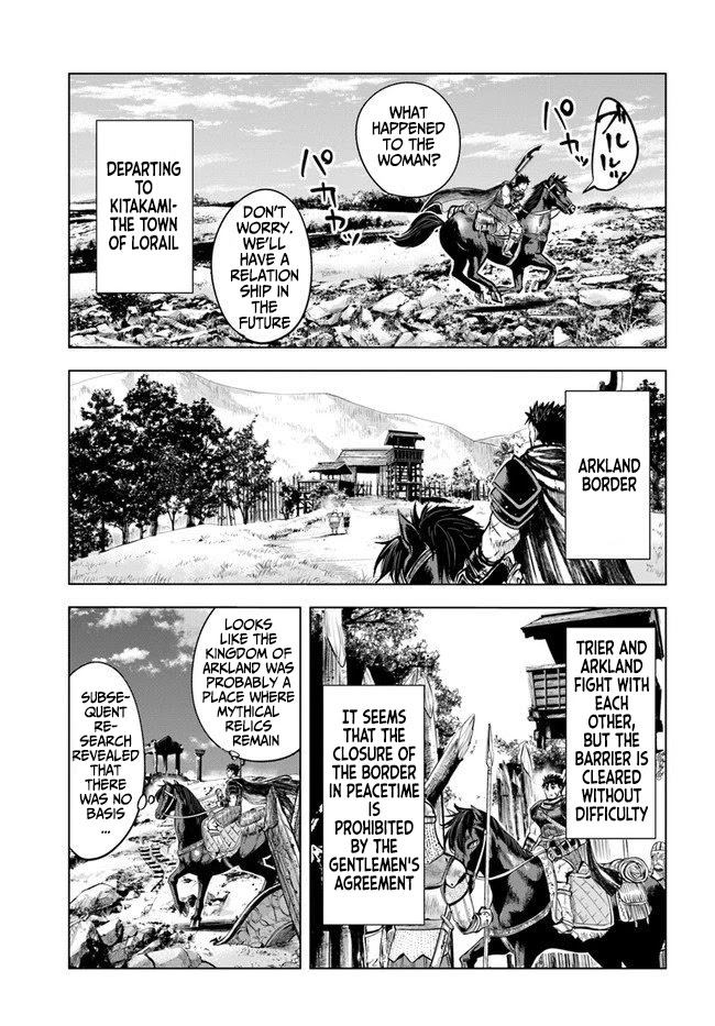 Road to Kingdom Chapter 11.2 page 2 - Chapter 11.2