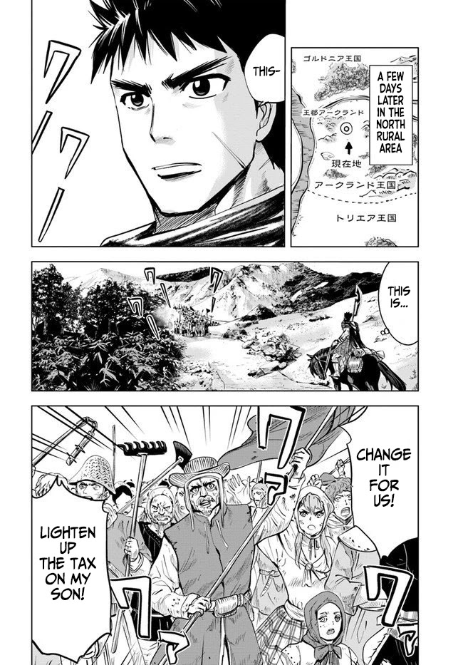 Road to Kingdom Chapter 11.2 page 7 - Chapter 11.2
