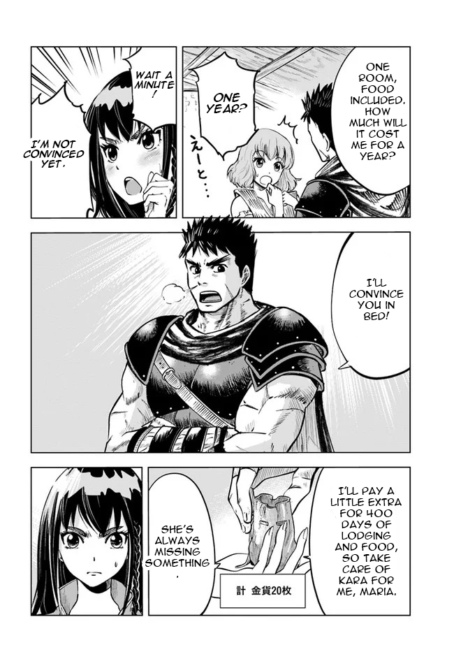 Road to Kingdom Chapter 11 page 14 - Chapter 11