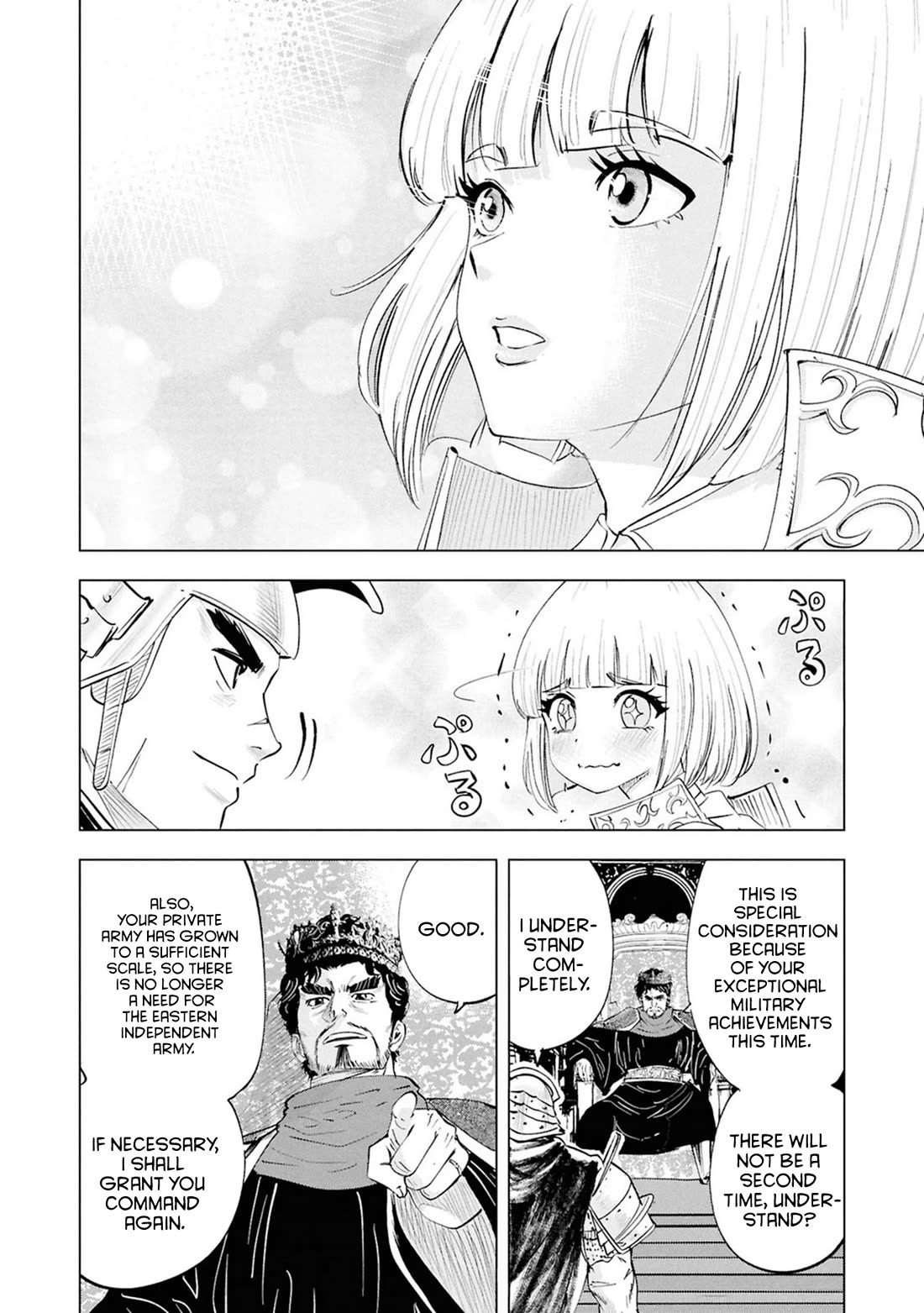 Road to Kingdom Chapter 110 page 22 - Chapter 110