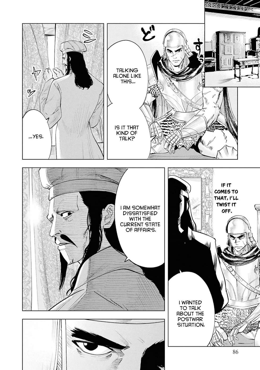 Road to Kingdom Chapter 110 page 24 - Chapter 110