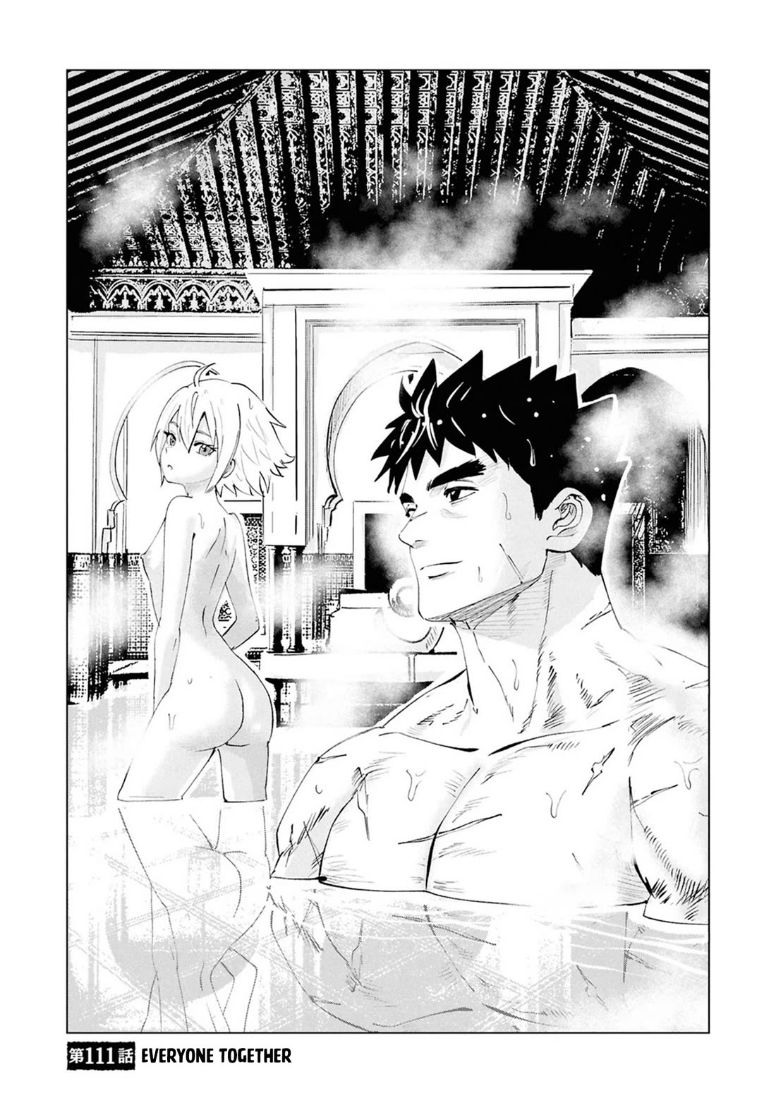 Road to Kingdom Chapter 111 page 2 - Chapter 111