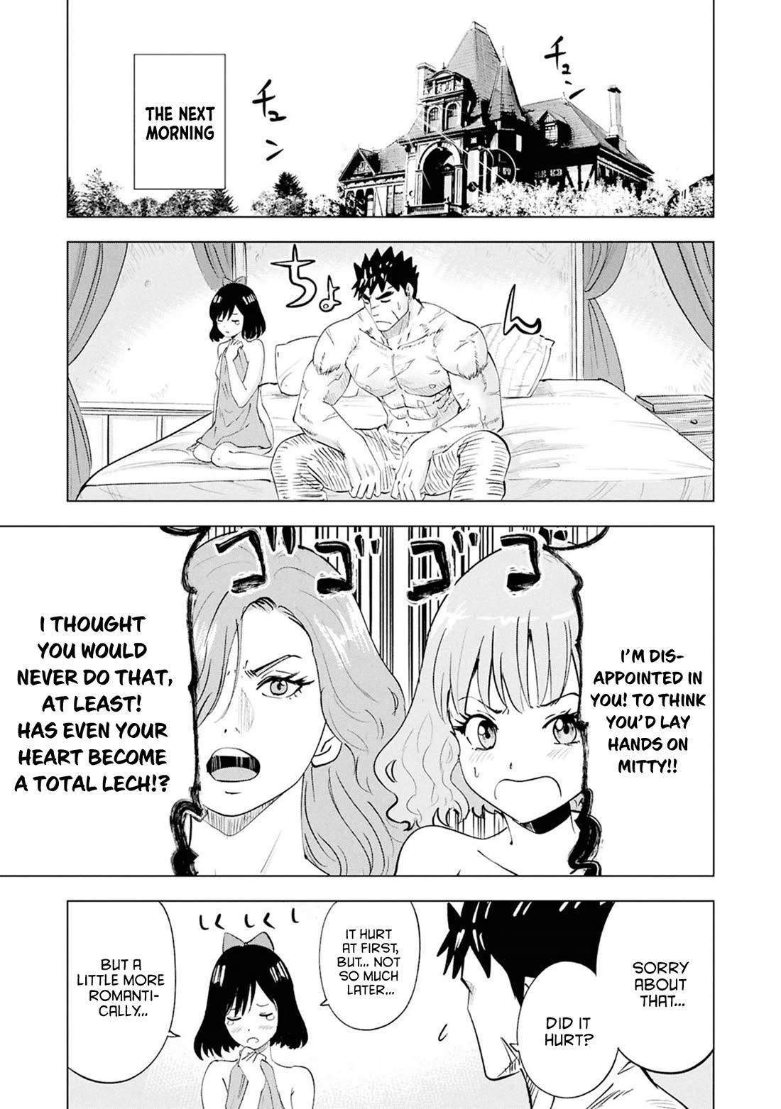 Road to Kingdom Chapter 111 page 20 - Chapter 111