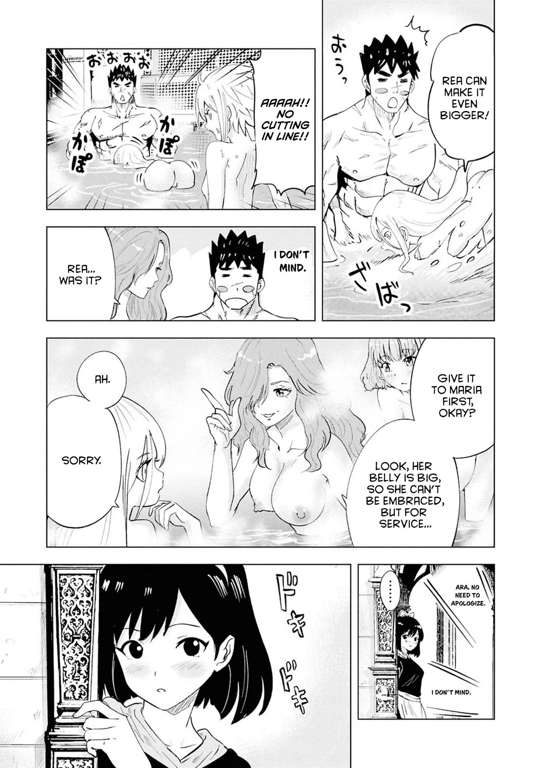 Road to Kingdom Chapter 111 page 8 - Chapter 111
