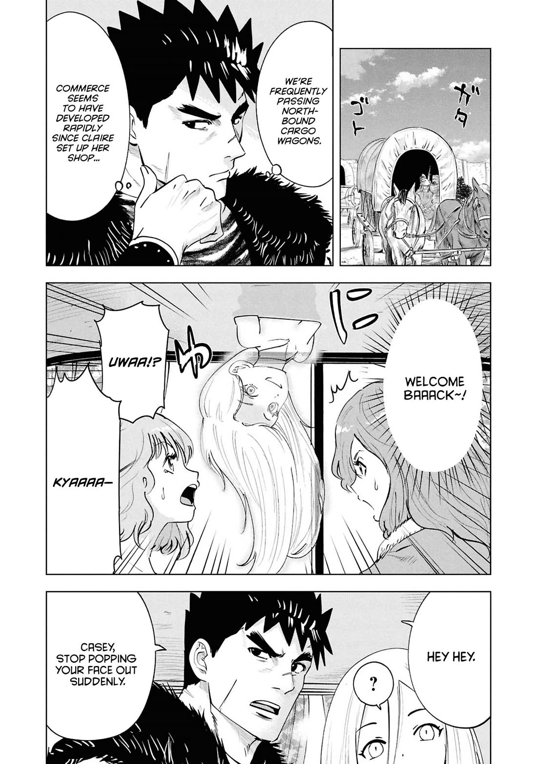Road to Kingdom Chapter 112 page 6 - Chapter 112