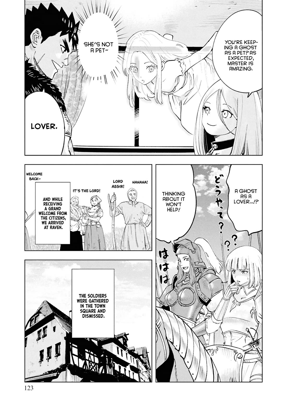 Road to Kingdom Chapter 112 page 7 - Chapter 112