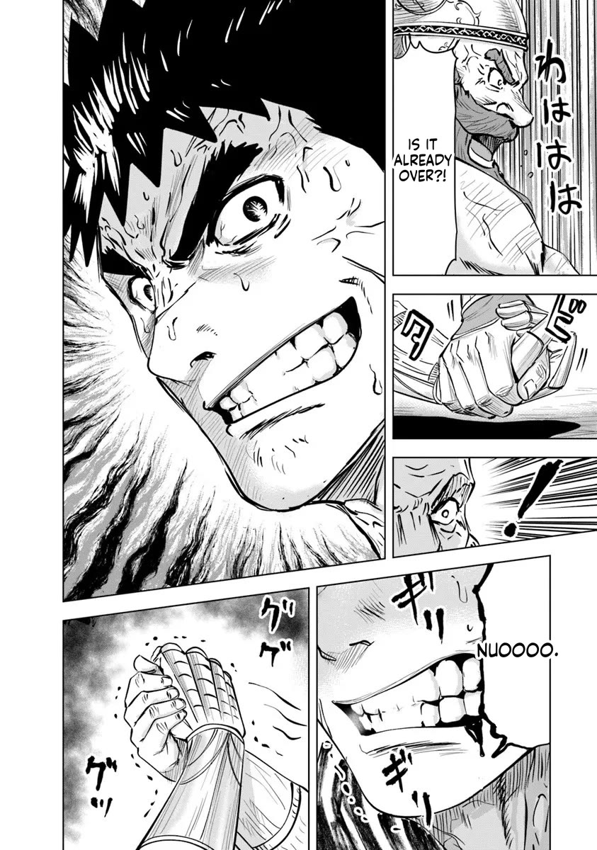 Road to Kingdom Chapter 115 page 18 - Chapter 115