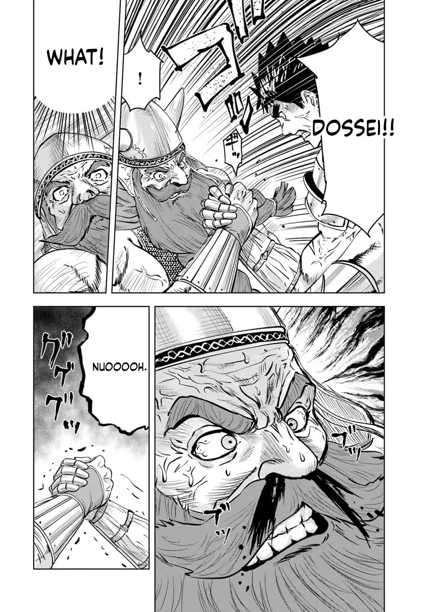 Road to Kingdom Chapter 115 page 19 - Chapter 115