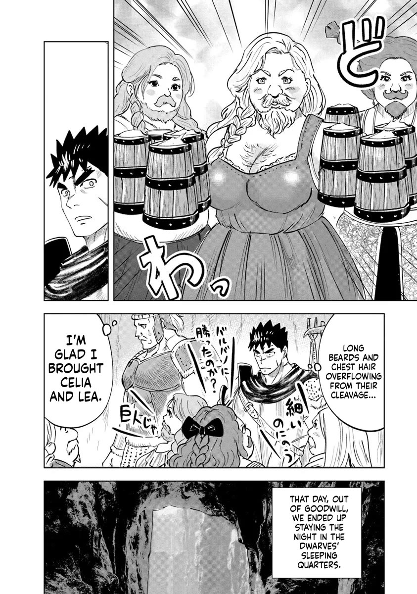 Road to Kingdom Chapter 115 page 26 - Chapter 115