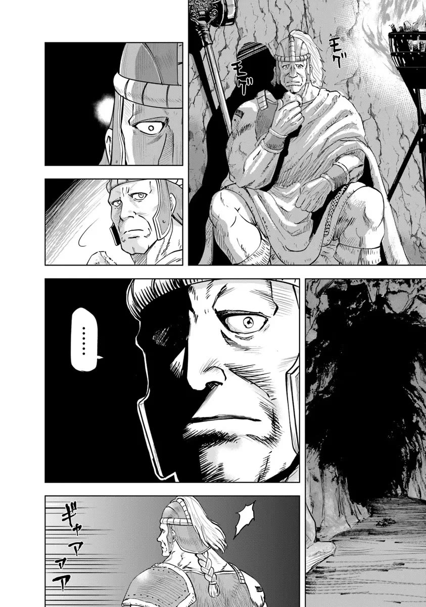 Road to Kingdom Chapter 115 page 28 - Chapter 115