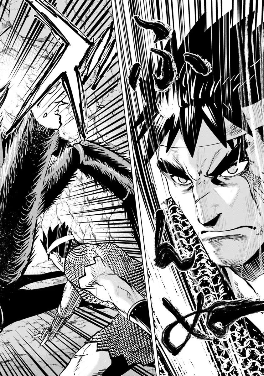 Road to Kingdom Chapter 117 page 18 - Chapter 117