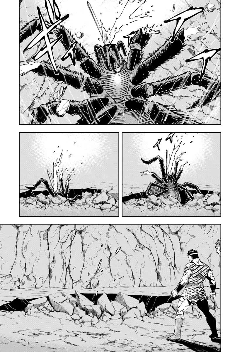 Road to Kingdom Chapter 117 page 21 - Chapter 117