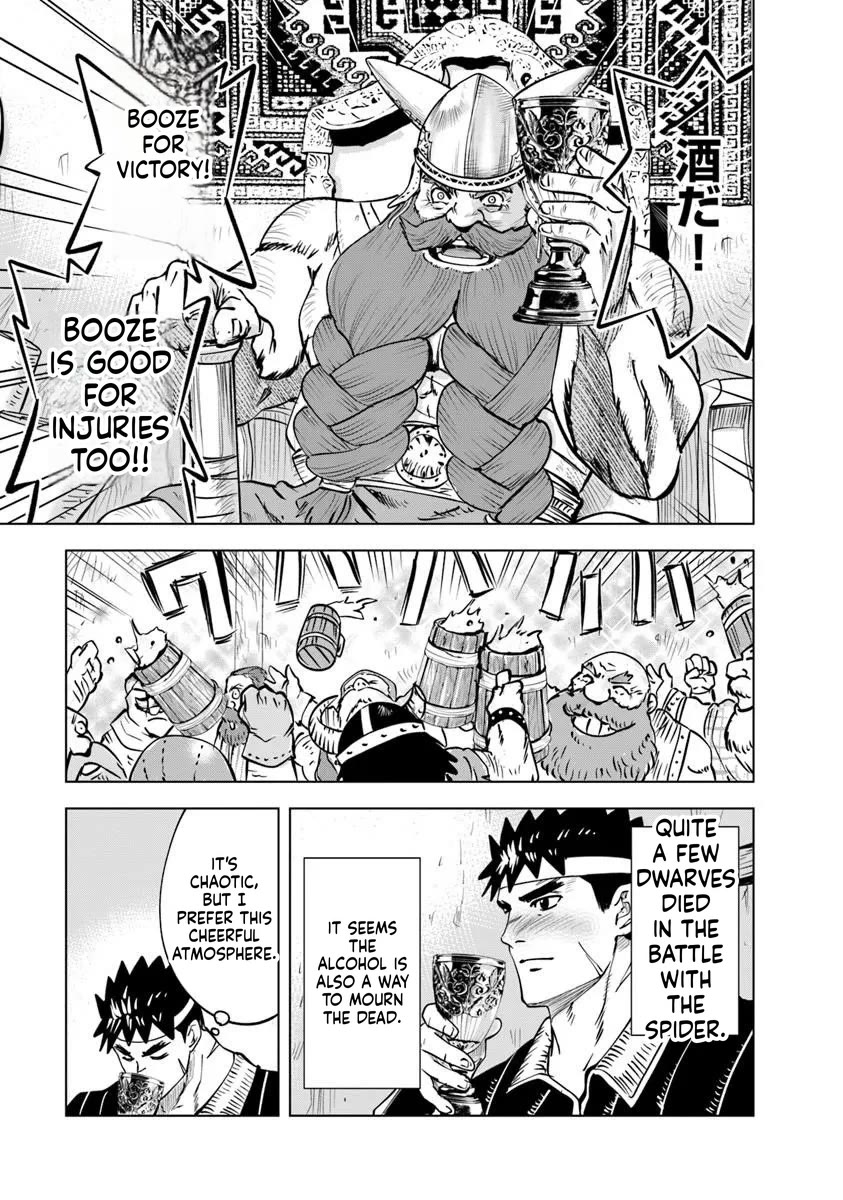 Road to Kingdom Chapter 117 page 27 - Chapter 117