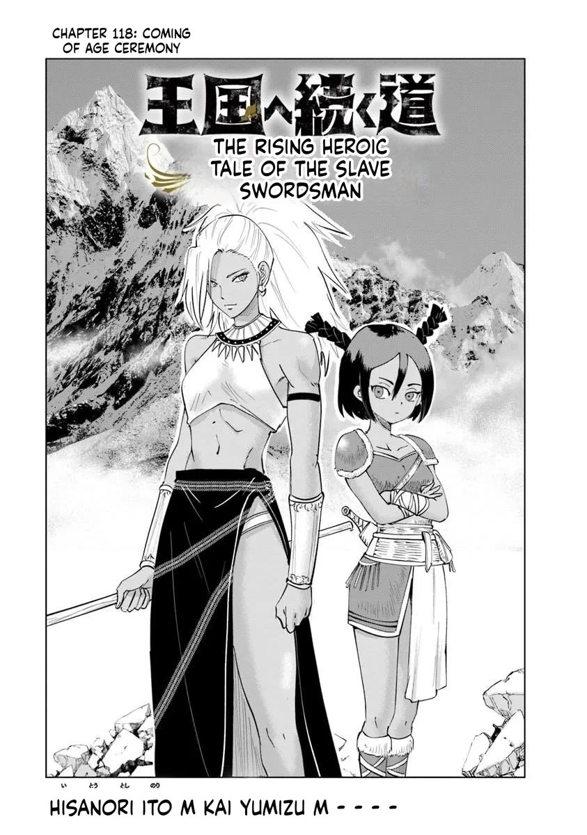 Road to Kingdom Chapter 118 page 1 - Chapter 118