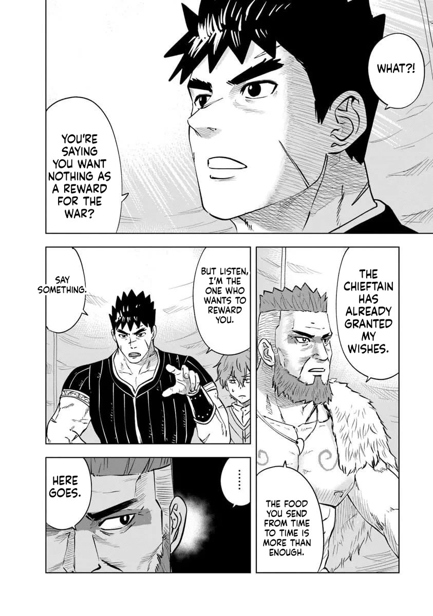 Road to Kingdom Chapter 118 page 24 - Chapter 118