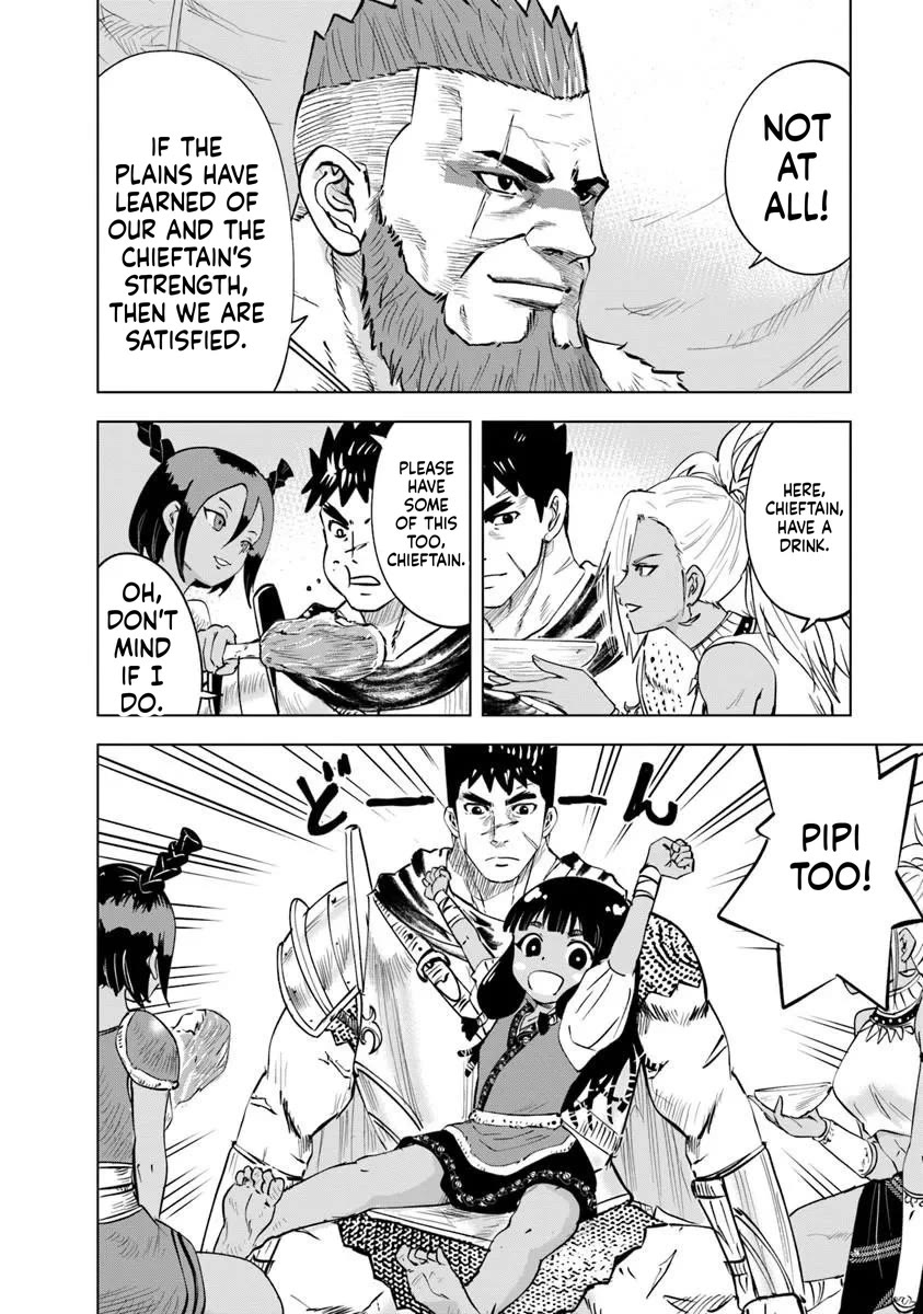 Road to Kingdom Chapter 118 page 4 - Chapter 118