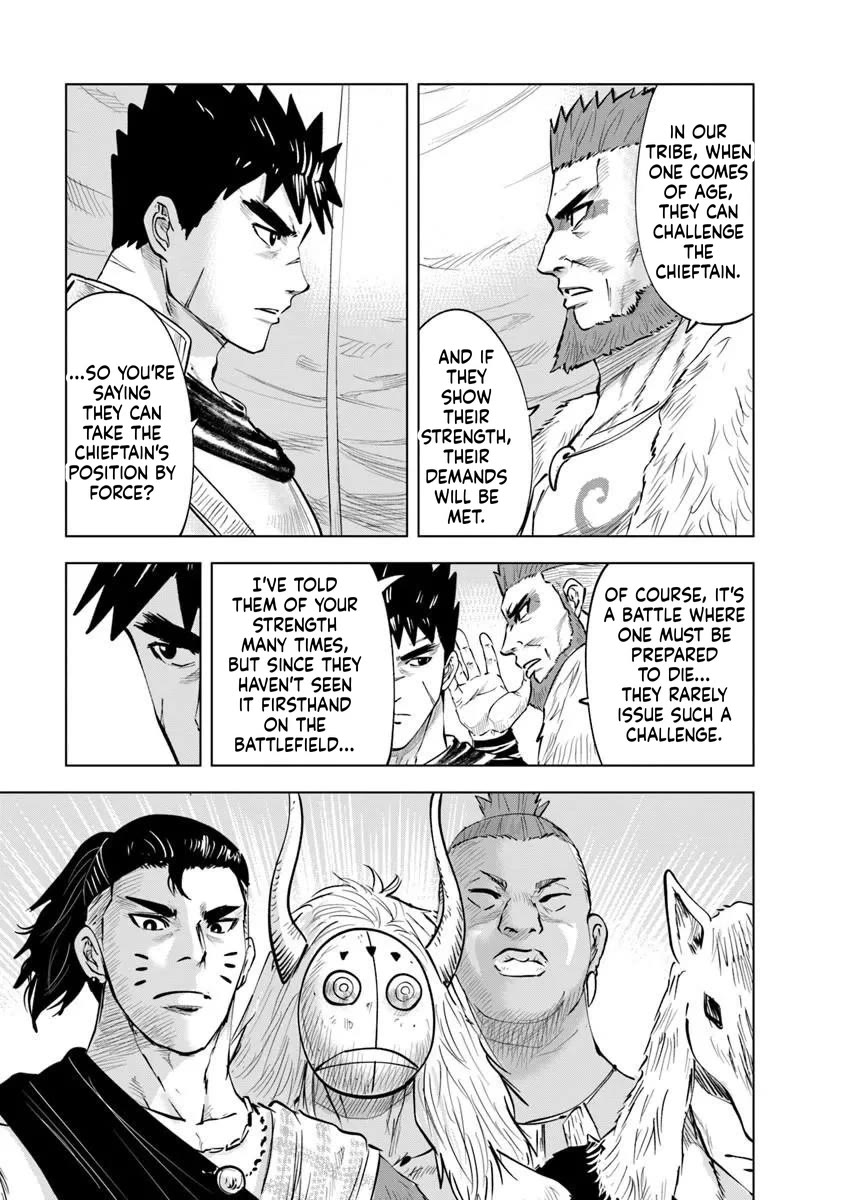 Road to Kingdom Chapter 118 page 7 - Chapter 118