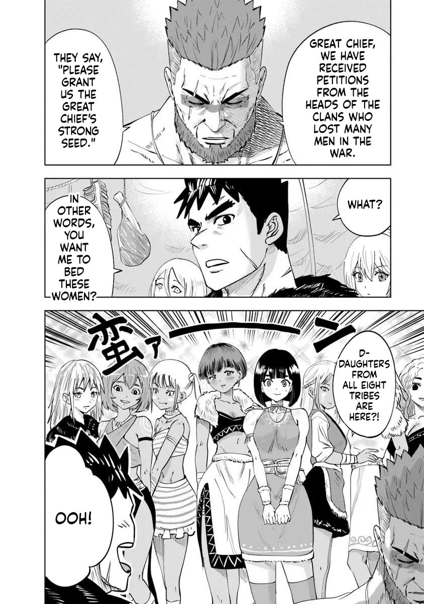Road to Kingdom Chapter 119 page 2 - Chapter 119