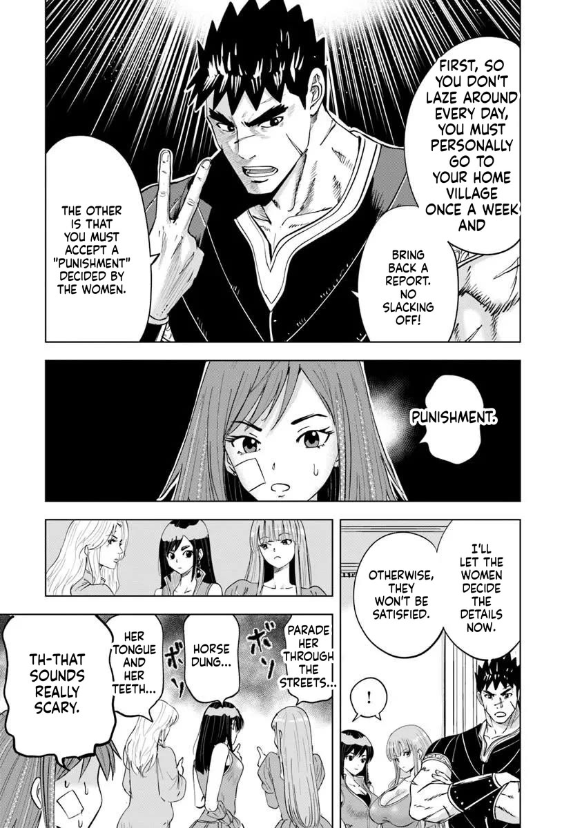 Road to Kingdom Chapter 119 page 27 - Chapter 119