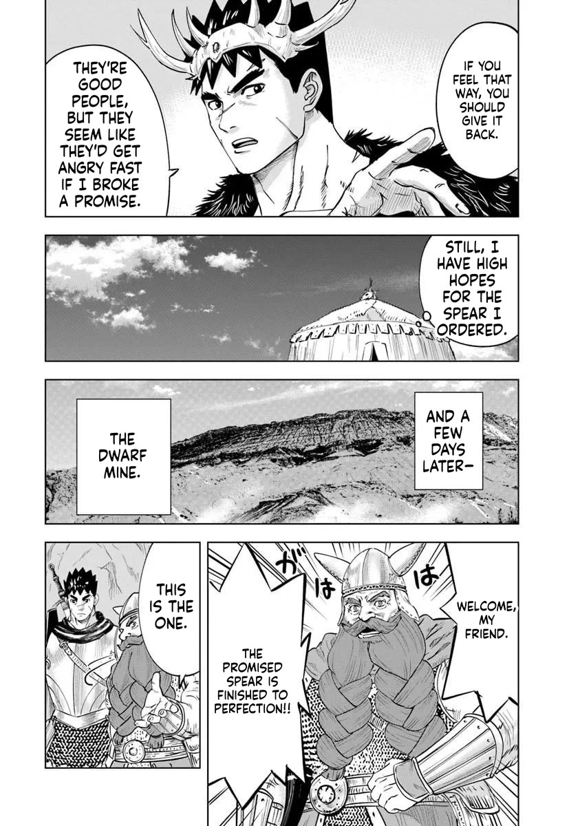 Road to Kingdom Chapter 119 page 5 - Chapter 119