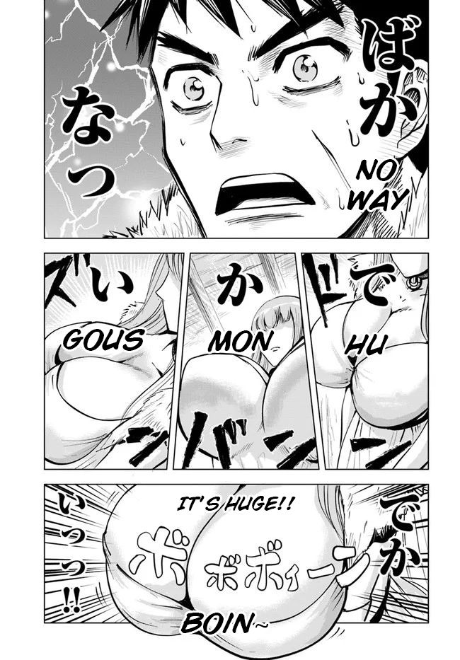 Road to Kingdom Chapter 13 page 23 - Chapter 13: The Girl Follower