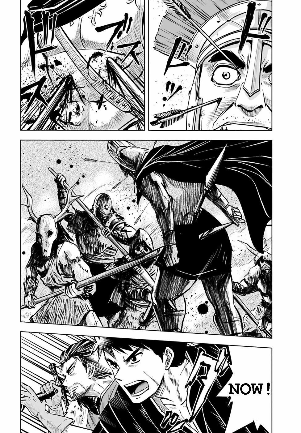 Road to Kingdom Chapter 14 page 17 - Chapter 14