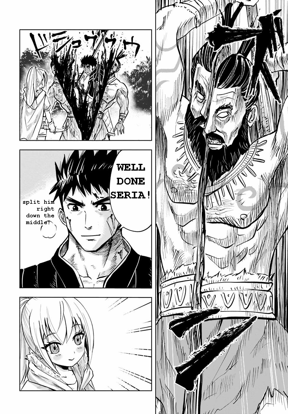 Road to Kingdom Chapter 14 page 25 - Chapter 14