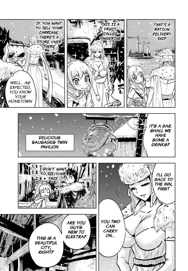 Road to Kingdom Chapter 16 page 4 - Chapter 16: Fallen Blue Blood