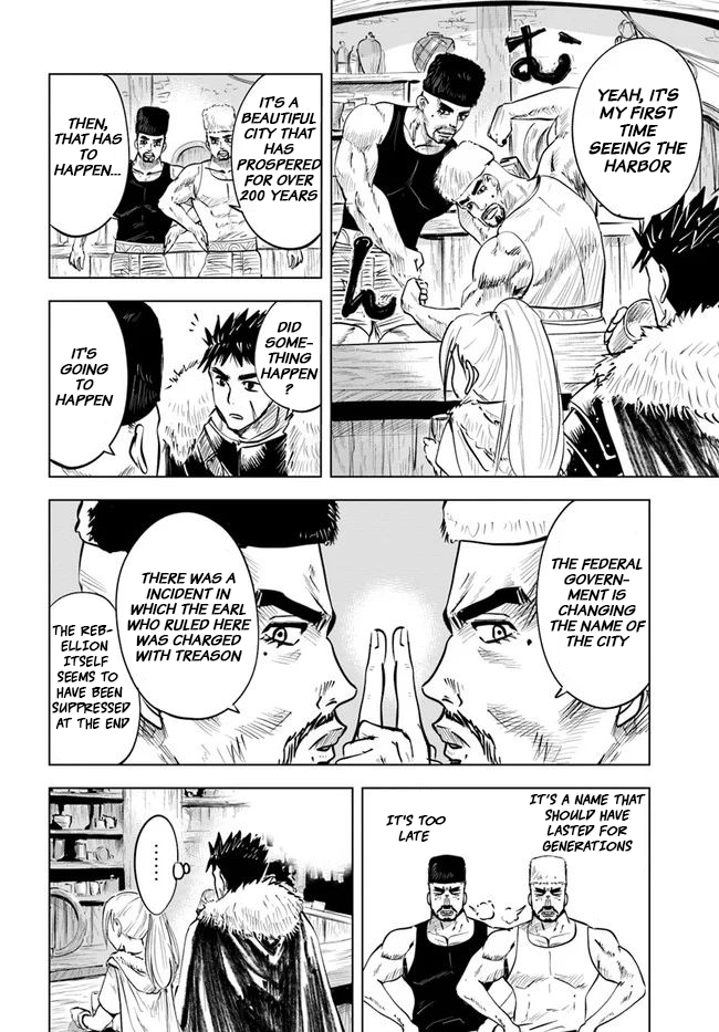 Road to Kingdom Chapter 16 page 5 - Chapter 16: Fallen Blue Blood