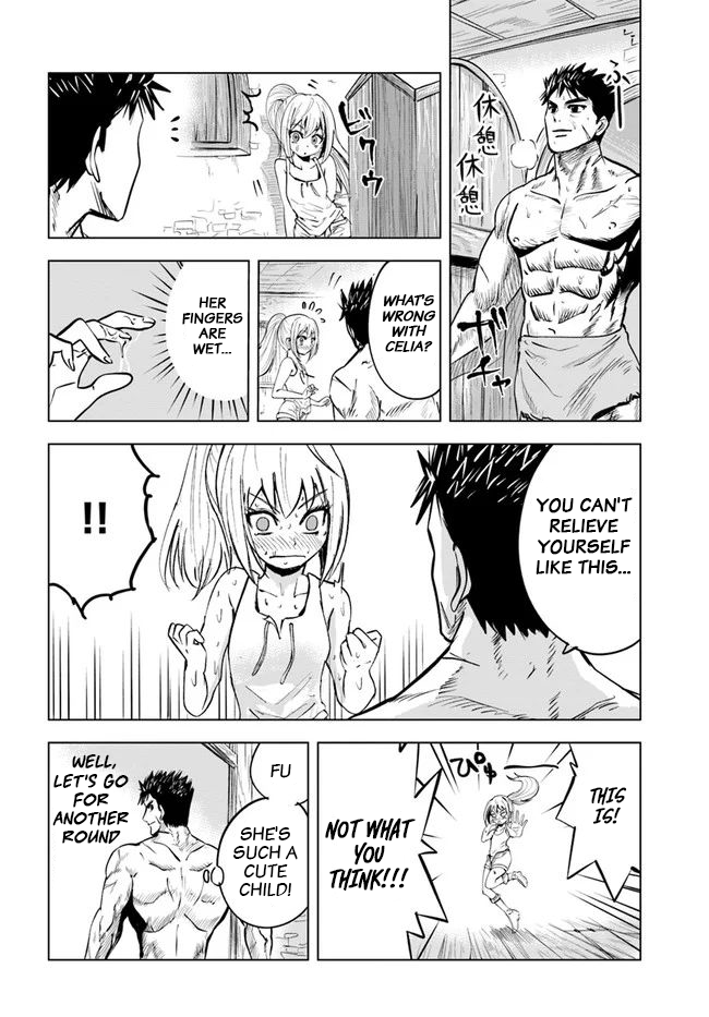 Road to Kingdom Chapter 17 page 22 - Chapter 17: Oath and Treasured Sword