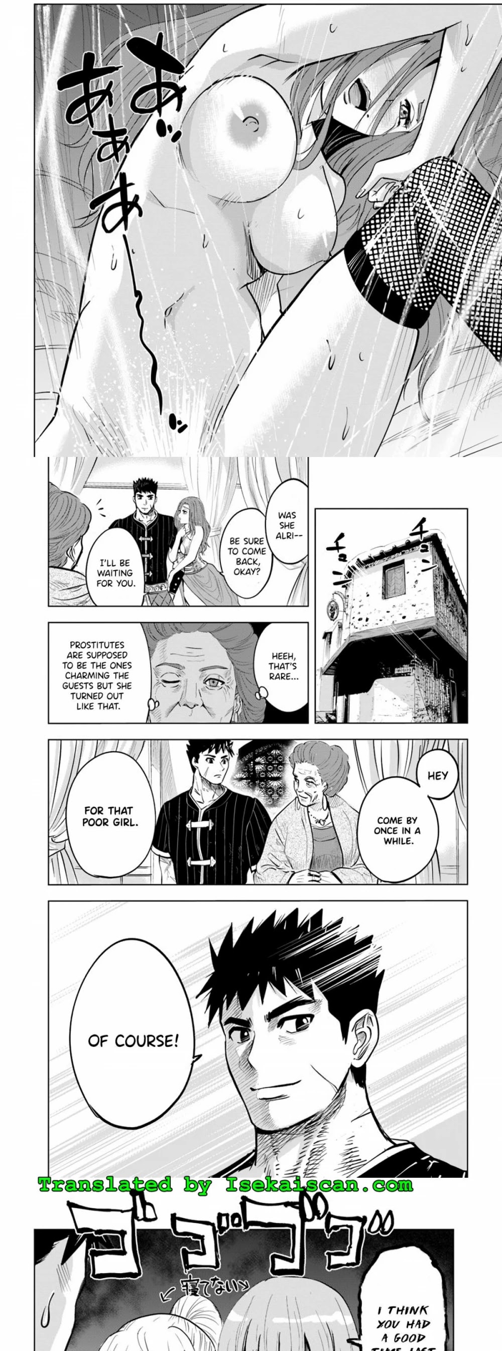 Road to Kingdom Chapter 19 page 16 - Chapter 19