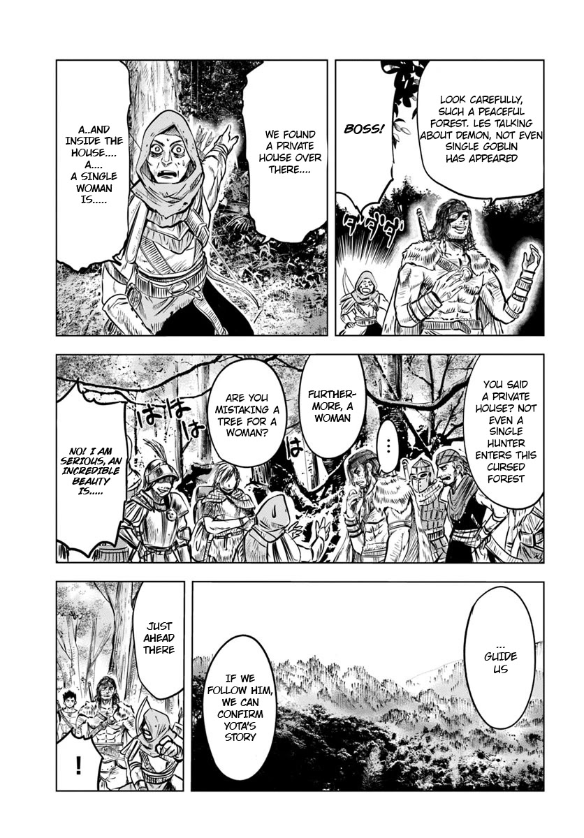 Road to Kingdom Chapter 2.1 page 13 - Chapter 2.1
