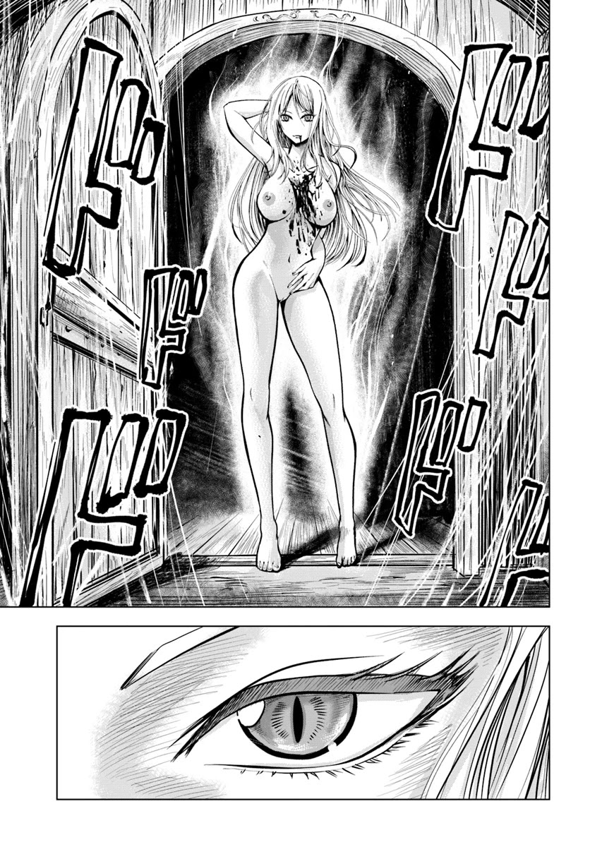 Road to Kingdom Chapter 2.1 page 24 - Chapter 2.1