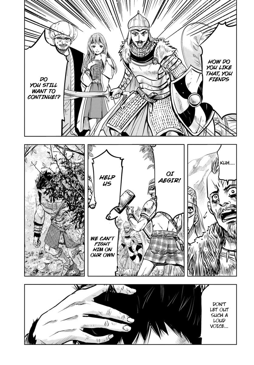 Road to Kingdom Chapter 2.1 page 4 - Chapter 2.1