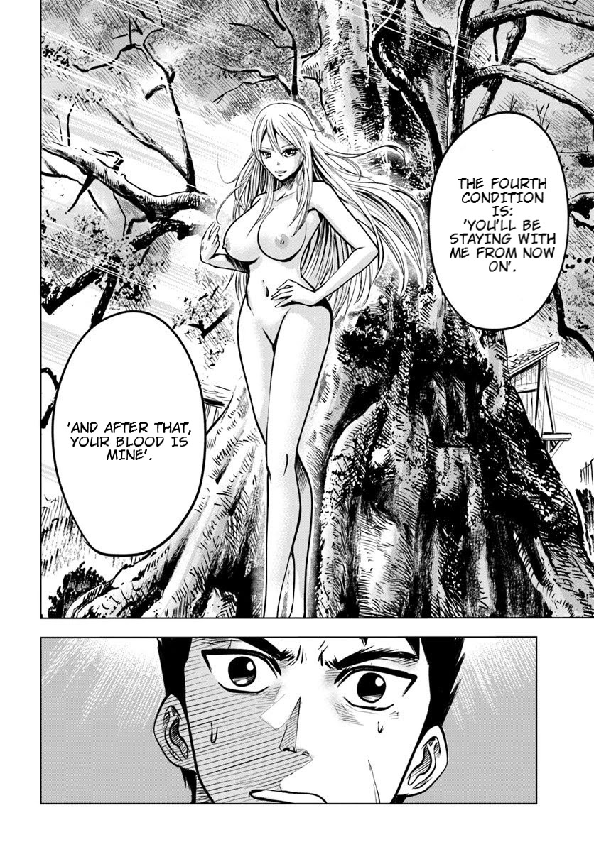 Road to Kingdom Chapter 2.2 page 15 - Chapter 2.2