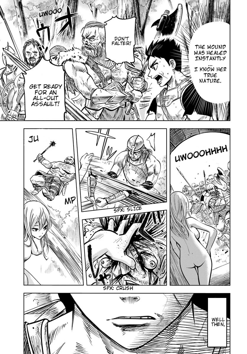Road to Kingdom Chapter 2.2 page 4 - Chapter 2.2