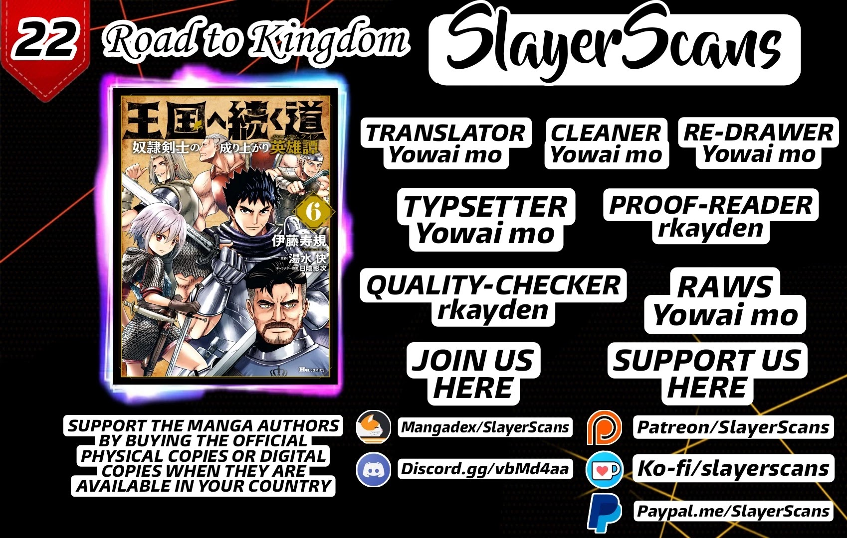 Road to Kingdom Chapter 22 page 1 - Chapter 22: A New Way