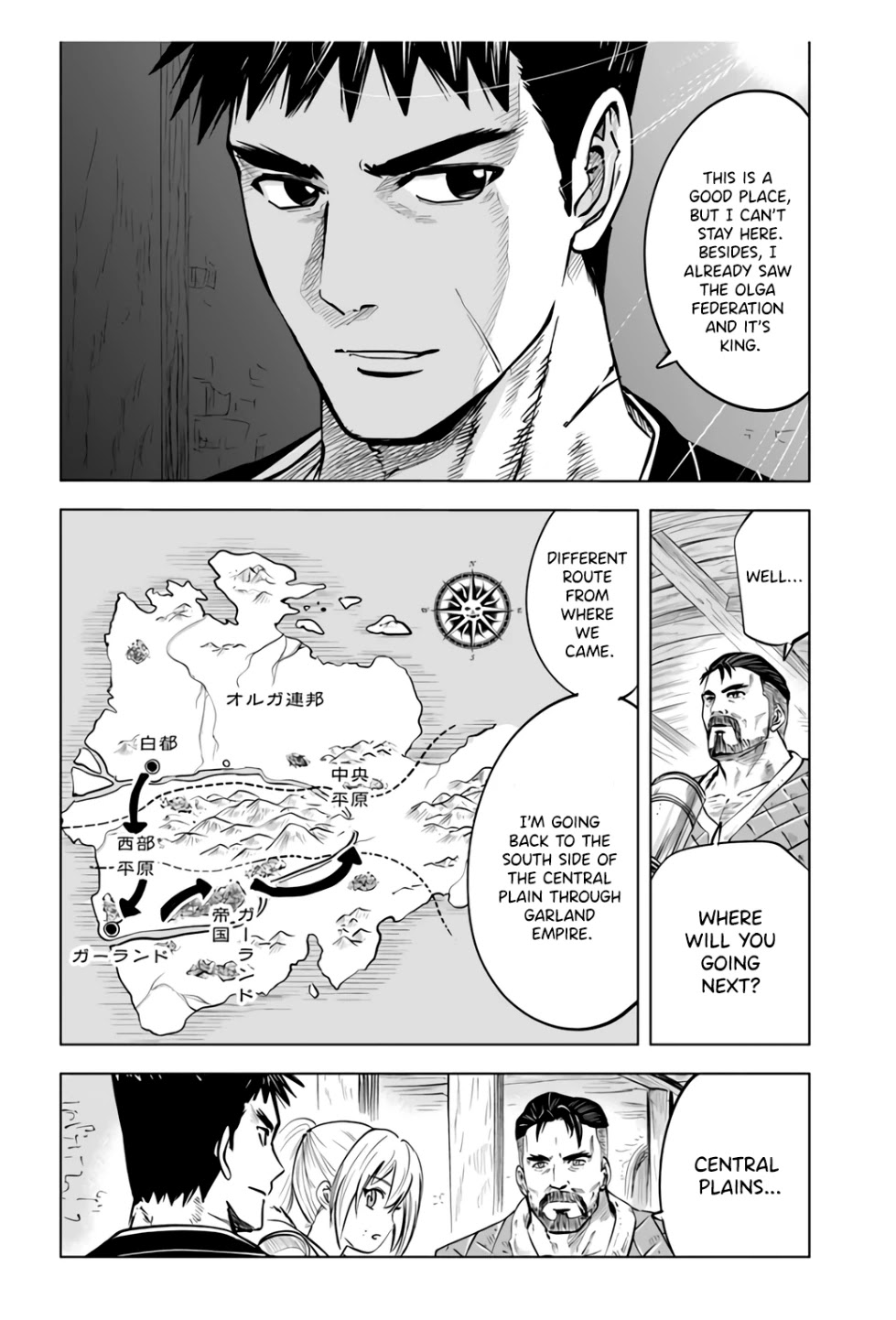 Road to Kingdom Chapter 22 page 5 - Chapter 22: A New Way