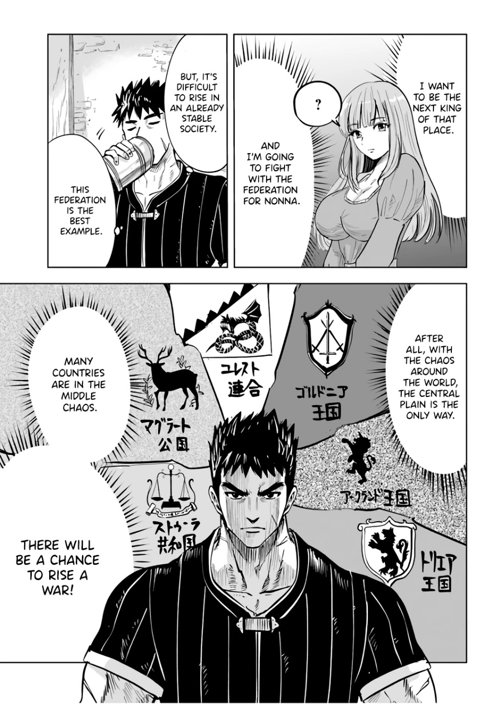 Road to Kingdom Chapter 22 page 6 - Chapter 22: A New Way